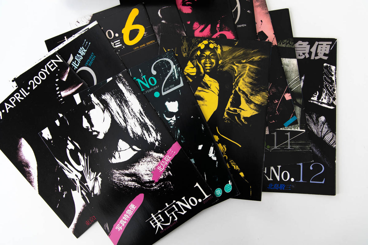 PHOTO_EXPRESS_TOKYO-