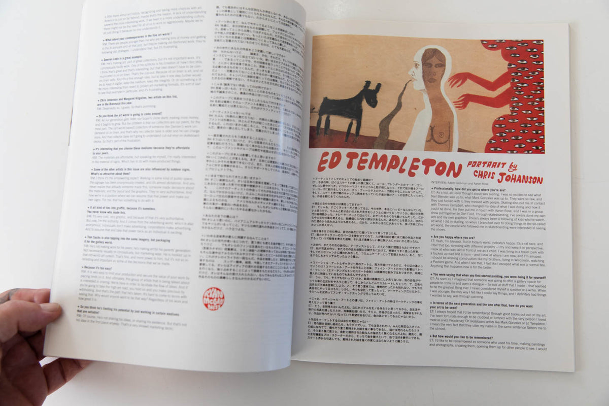 TOKION Magazine | No. 29 – THESE DAYS