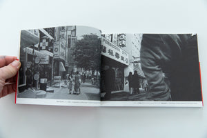 70' HARAJUKU