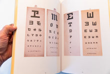Load image into Gallery viewer, ABZ | more alphabets and other signs