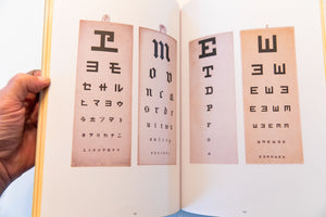 ABZ | more alphabets and other signs
