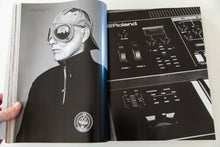 Load image into Gallery viewer, ARENA HOMME + | Winter-Spring 2025 | Issue 62