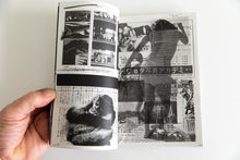 Load image into Gallery viewer, ASAHI CAMERA