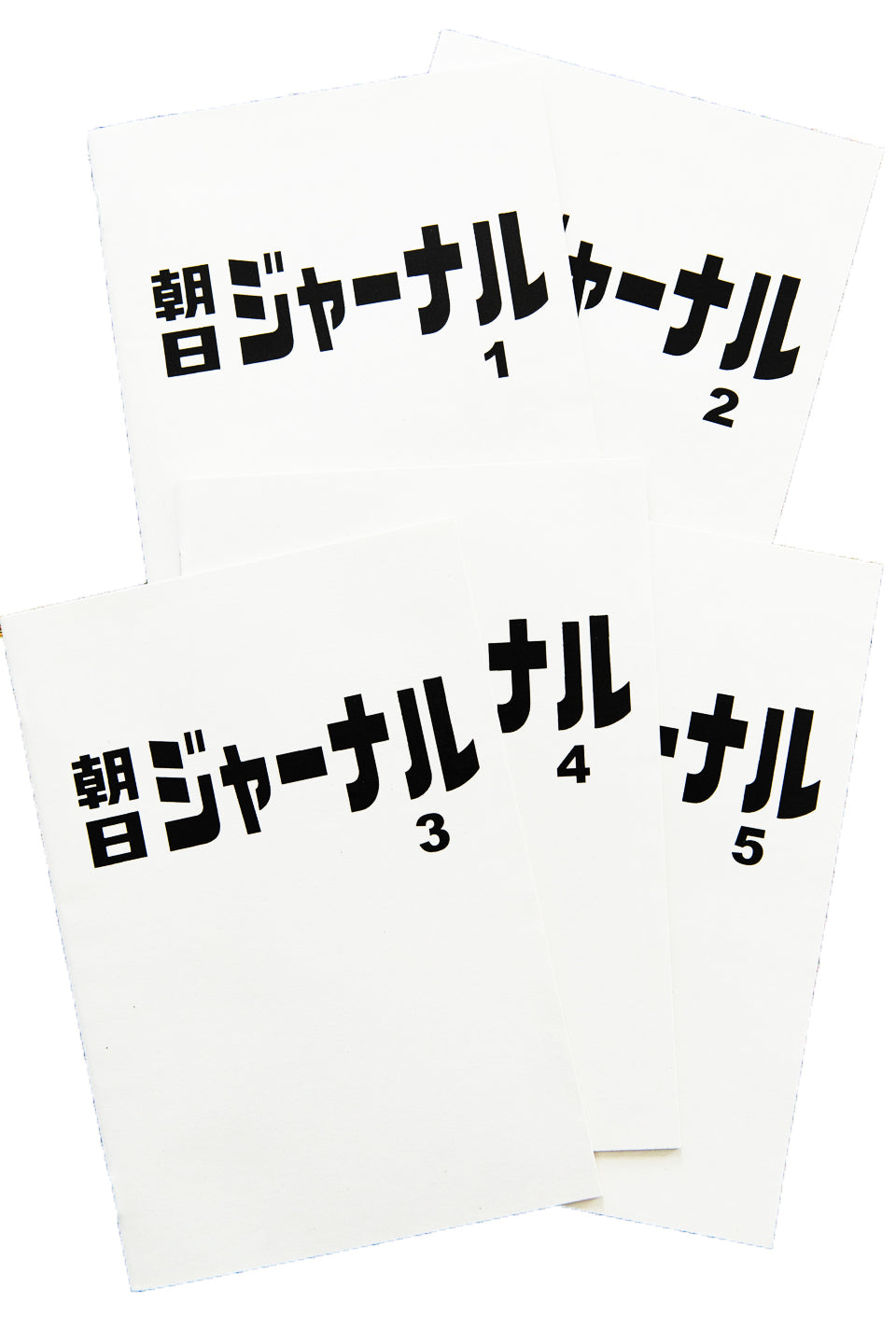 ASAHI JOURNAL | No. 1-5
