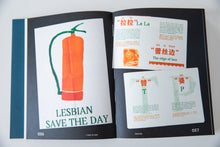 Load image into Gallery viewer, A BOOK ON ZINES | New Aesthetics in Zine Design