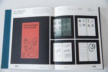 Load image into Gallery viewer, A BOOK ON ZINES | New Aesthetics in Zine Design