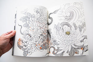 BLACK BOOK
