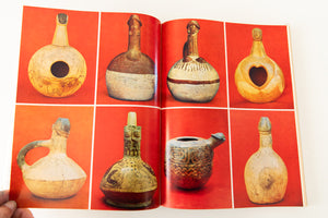 CHECAN | Essay on Erotic Elements in Peruvian Art