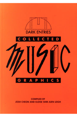 DARK ENTRIES | COLLECTED MUSIC GRAPHICS