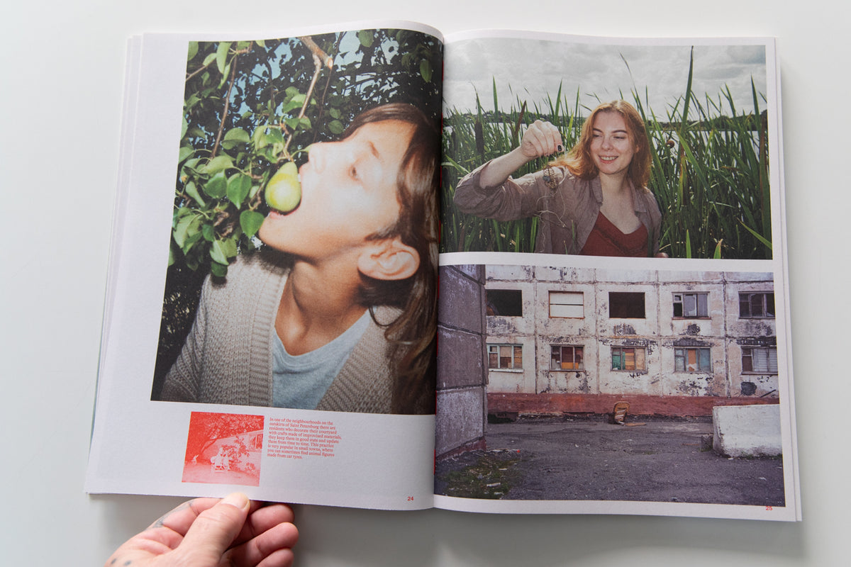 CONTROL REFRESH – THESE DAYS