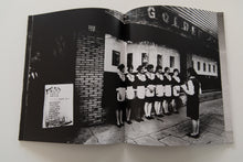 Load image into Gallery viewer, JGS | Witness Number Two