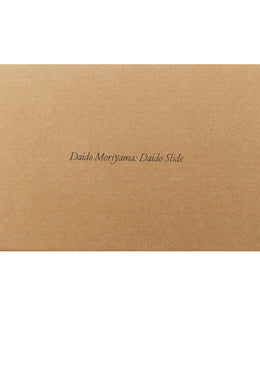 DAIDO SLIDE