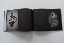 Load image into Gallery viewer, DESAPARECEN 43