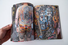 Load image into Gallery viewer, DEUTSCHE | A Year In Works 2022