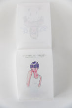 Load image into Gallery viewer, ENO | A Drawing a Day