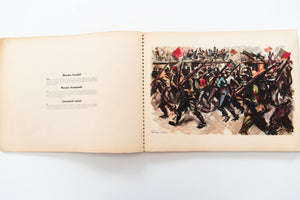 ESTAMPES DE LA REVOLUCION ESPANOLA | 19 Julio de 1936
