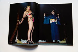 FETISH GIRLS | Archive 5