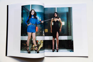 FETISH GIRLS | Archive 5