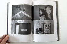 Load image into Gallery viewer, FLAMINGO