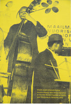 Load image into Gallery viewer, FREE JAZZ COMMUNISM