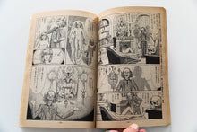 Load image into Gallery viewer, GARO No. 220 | Monthly Manga