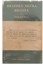 Load image into Gallery viewer, BRAHMA-SŪTRA BHĀȘYA OF ŚANKARĀCĀRYA