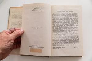 BRAHMA-SŪTRA BHĀȘYA OF ŚANKARĀCĀRYA