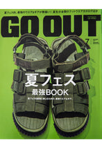 Load image into Gallery viewer, GO OUT | Vol. 81