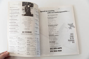 HIGH PERFORMANCE #43 Vol. 11 No. 3