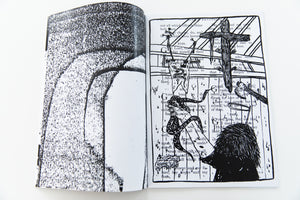 HOLY BIBLE