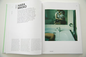 I'M SO HAPPY YOU ARE HERE | Japanese Women Photographers from the 1950s to Now