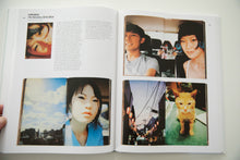 Load image into Gallery viewer, I&#39;M SO HAPPY YOU ARE HERE | Japanese Women Photographers from the 1950s to Now