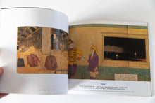 Load image into Gallery viewer, INTUIT | The First Ten Years