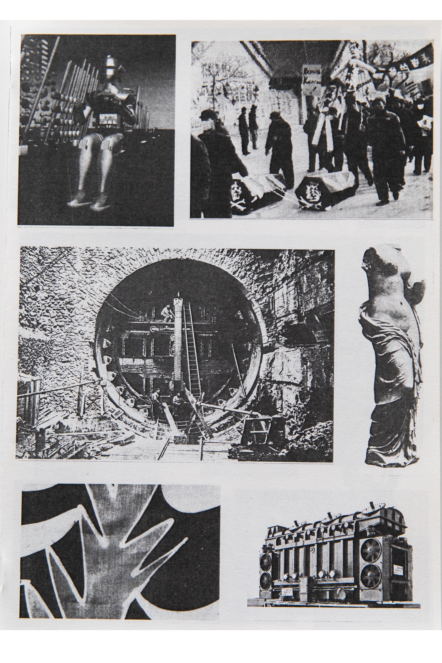 INVENTAIRE DÉRAISONNÉ No. 17