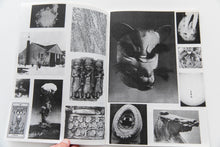 Load image into Gallery viewer, INVENTAIRE DÉRAISONNÉ No. 17