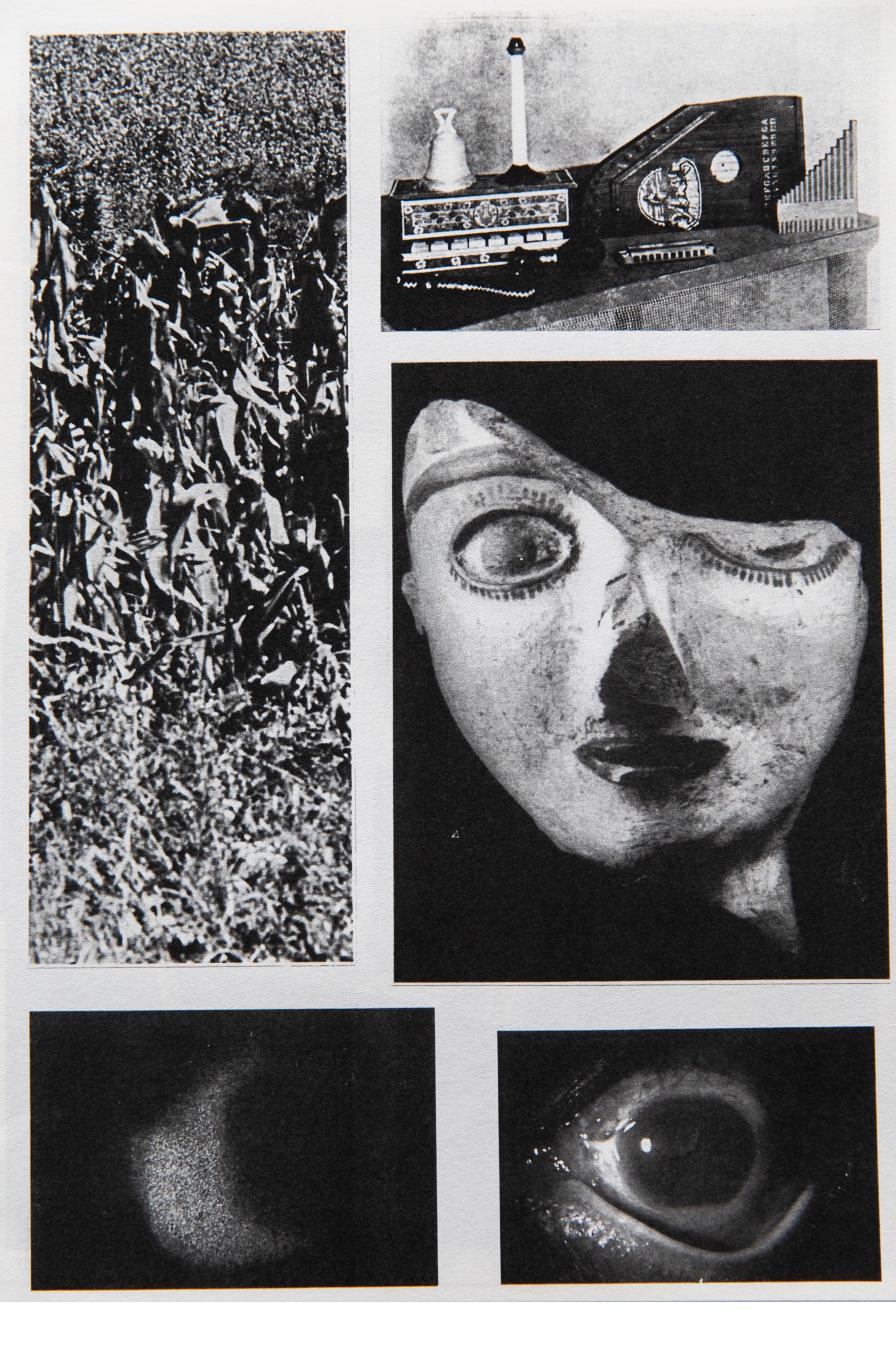 INVENTAIRE DÉRAISONNÉ No. 18