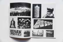 Load image into Gallery viewer, INVENTAIRE DÉRAISONNÉ #14