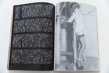 Load image into Gallery viewer, JOHN WILLIE BONDAGE | Sale2 Magazine Special Issue No. 32