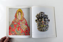 Load image into Gallery viewer, JUXTAPOZ | Vol. 23 No. 185