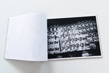 Load image into Gallery viewer, KURA CHAN | Madame K