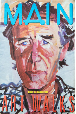MAIN MAGAZINE | June-July 1986