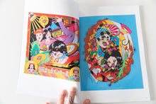 Load image into Gallery viewer, MAKUNOUCH | Kouichi Matsuda Art Works 2020-2025