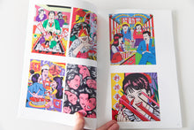 Load image into Gallery viewer, MAKUNOUCH | Kouichi Matsuda Art Works 2020-2025