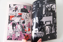Load image into Gallery viewer, MAKUNOUCH | Kouichi Matsuda Art Works 2020-2025