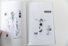 Load image into Gallery viewer, MANIFESTO OF THE PROLE | Issue #1 | Reprint