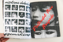 Load image into Gallery viewer, RESEARCH &amp; DOCUMENT FANZINE | Issue 3 MIZUTAMA SHOBODAN
