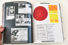 Load image into Gallery viewer, RESEARCH &amp; DOCUMENT FANZINE | Issue 3 MIZUTAMA SHOBODAN