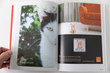 Load image into Gallery viewer, MORE THAN CAT FOOD