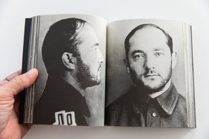 MUG SHOT | Guilty Until Proven Innocent