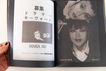 Load image into Gallery viewer, RESEARCH &amp; DOCUMENT FANZINE | Issue 1 NON BAND